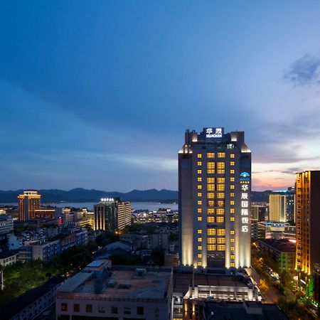 Huachen International Hotel Hangzhou Exterior foto