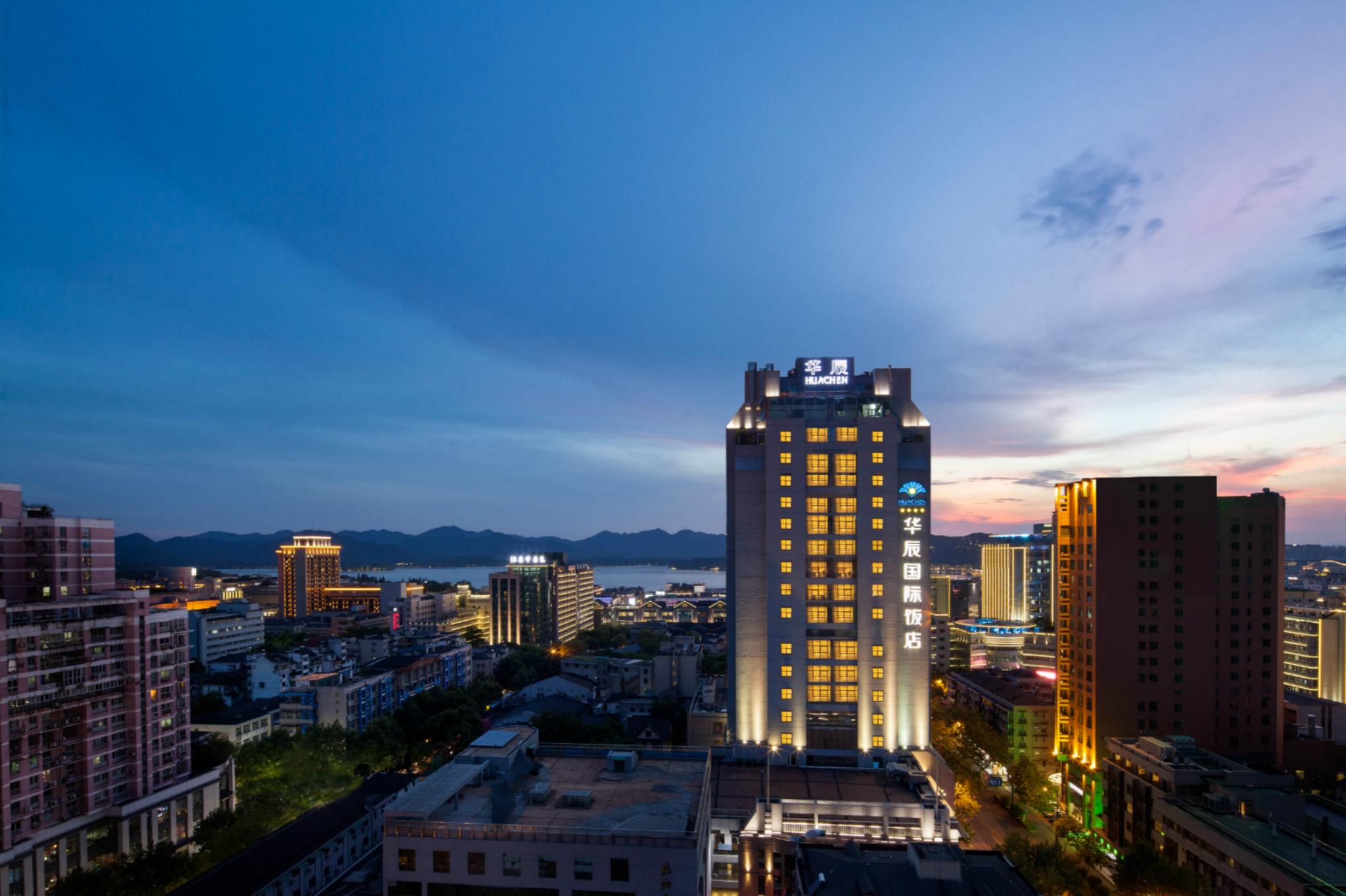 Huachen International Hotel Hangzhou Exterior foto